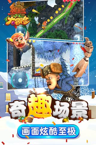 玩具店里的娃娃
