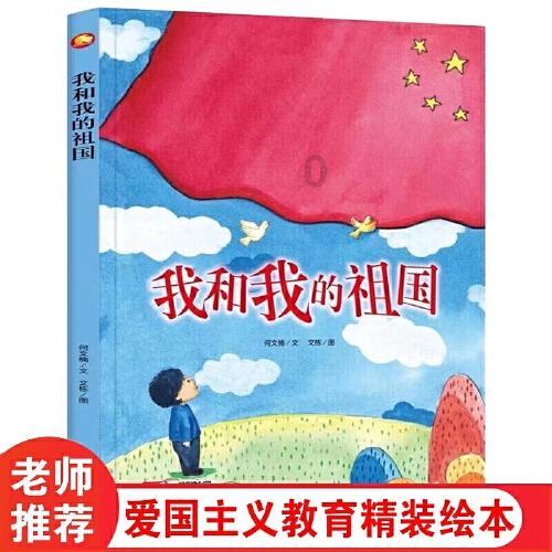 明星大腕到场 “喜晚”进入彩排阶段