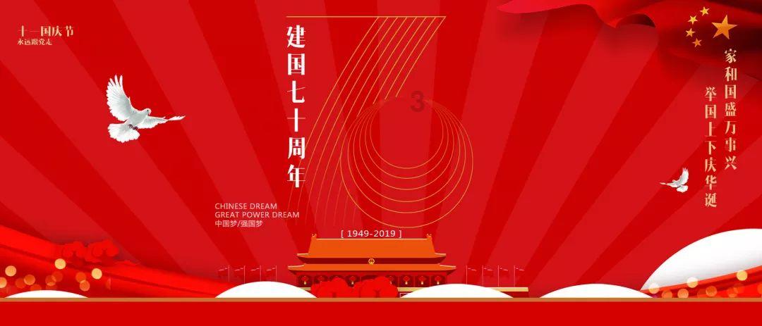 冬季行动丨牛少白来我县督导安全生产工作