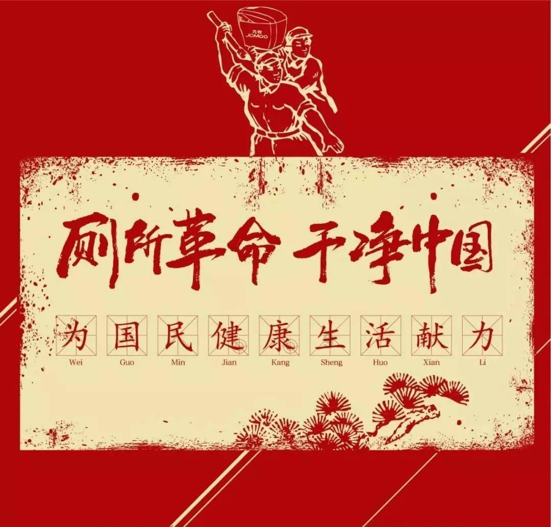 漆黑的森林逃脱