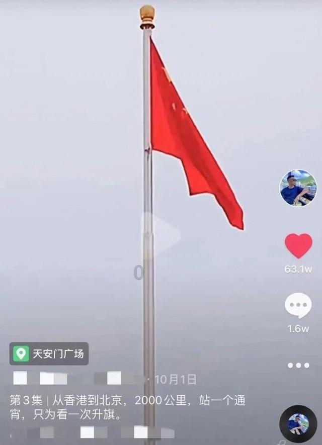 现场！海南地质局原副局长曹瑜 疯狂敛财1009万：车中藏6大箱现金