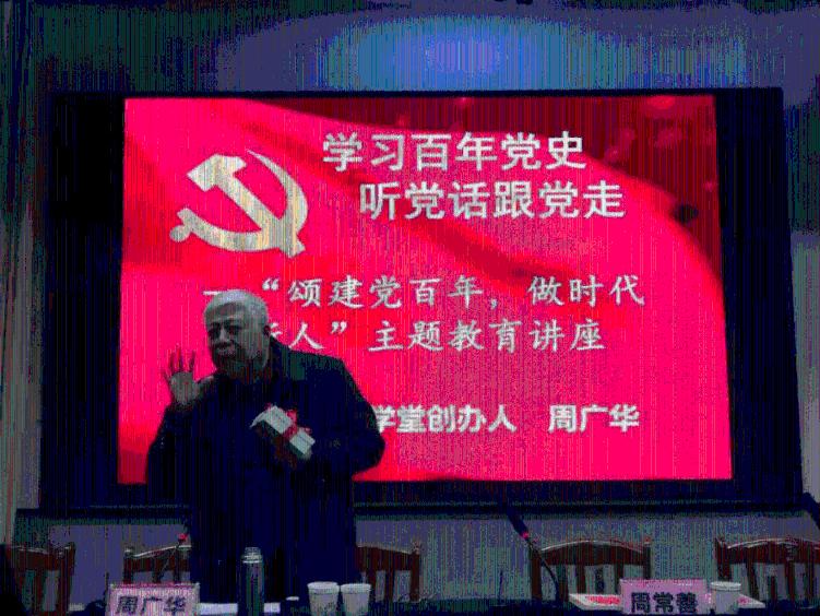 Q版金蟾来啦